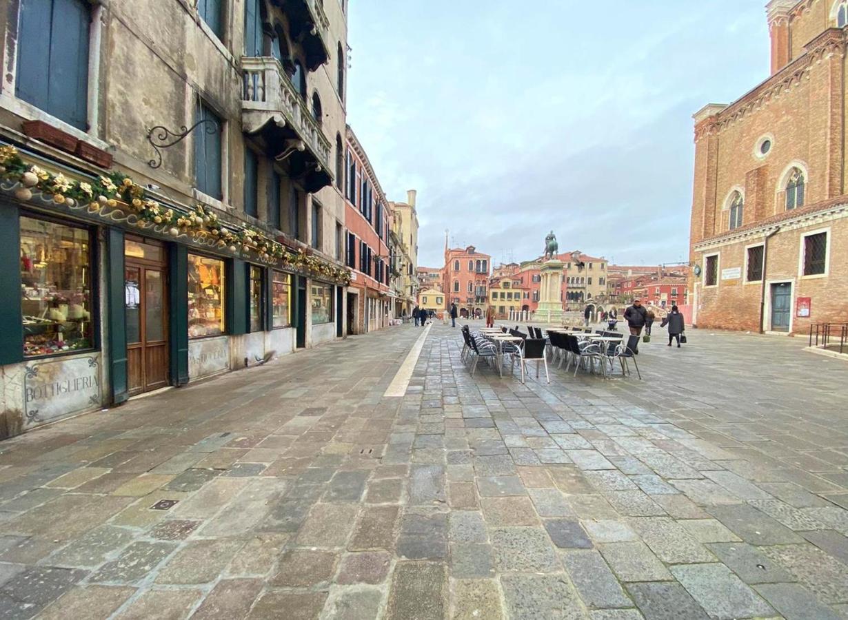 Mirandolina Exclusive * Venice